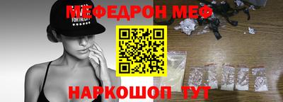 spice Бузулук