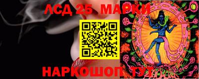 скорость Будённовск