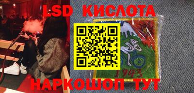 скорость Будённовск