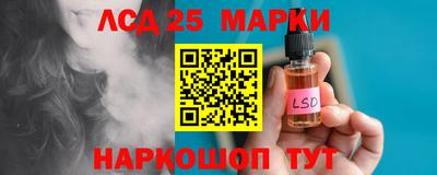 spice Бузулук