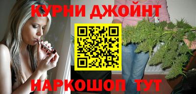 скорость Будённовск