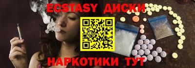 твердый Новодвинск