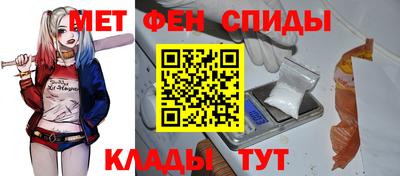 скорость Будённовск