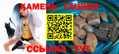скорость Будённовск