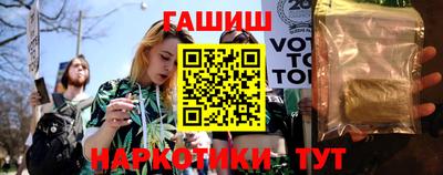 spice Бузулук