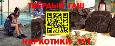скорость Будённовск