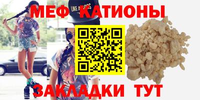 spice Бузулук