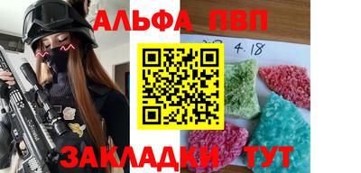 PSILOCYBIN Новокубанск